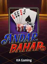 Andar Bahar live card game at 33BMV COM